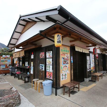 Hostel Kyoto Arashiyama Muko المظهر الخارجي الصورة