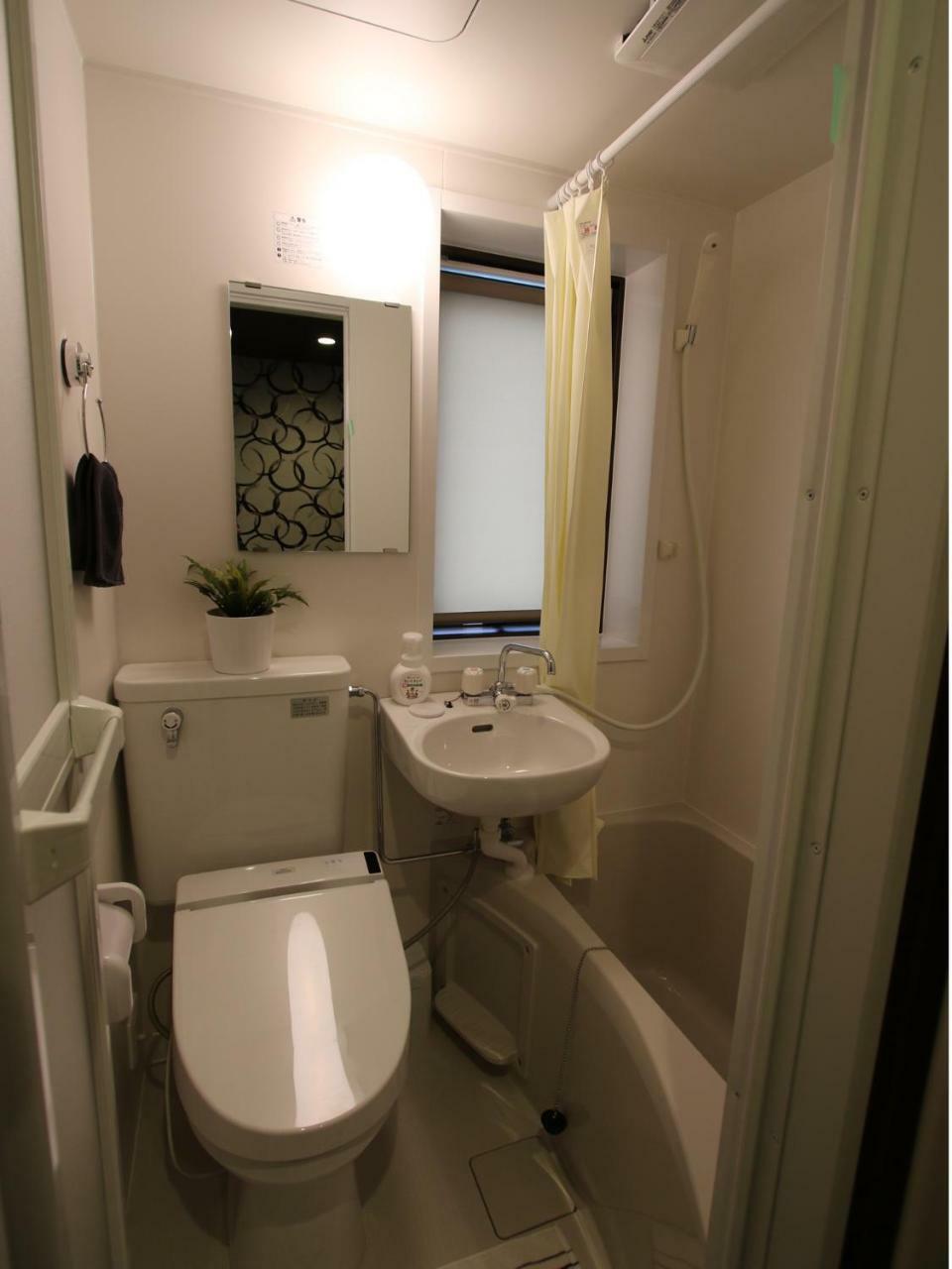 Hostel Kyoto Arashiyama Muko المظهر الخارجي الصورة
