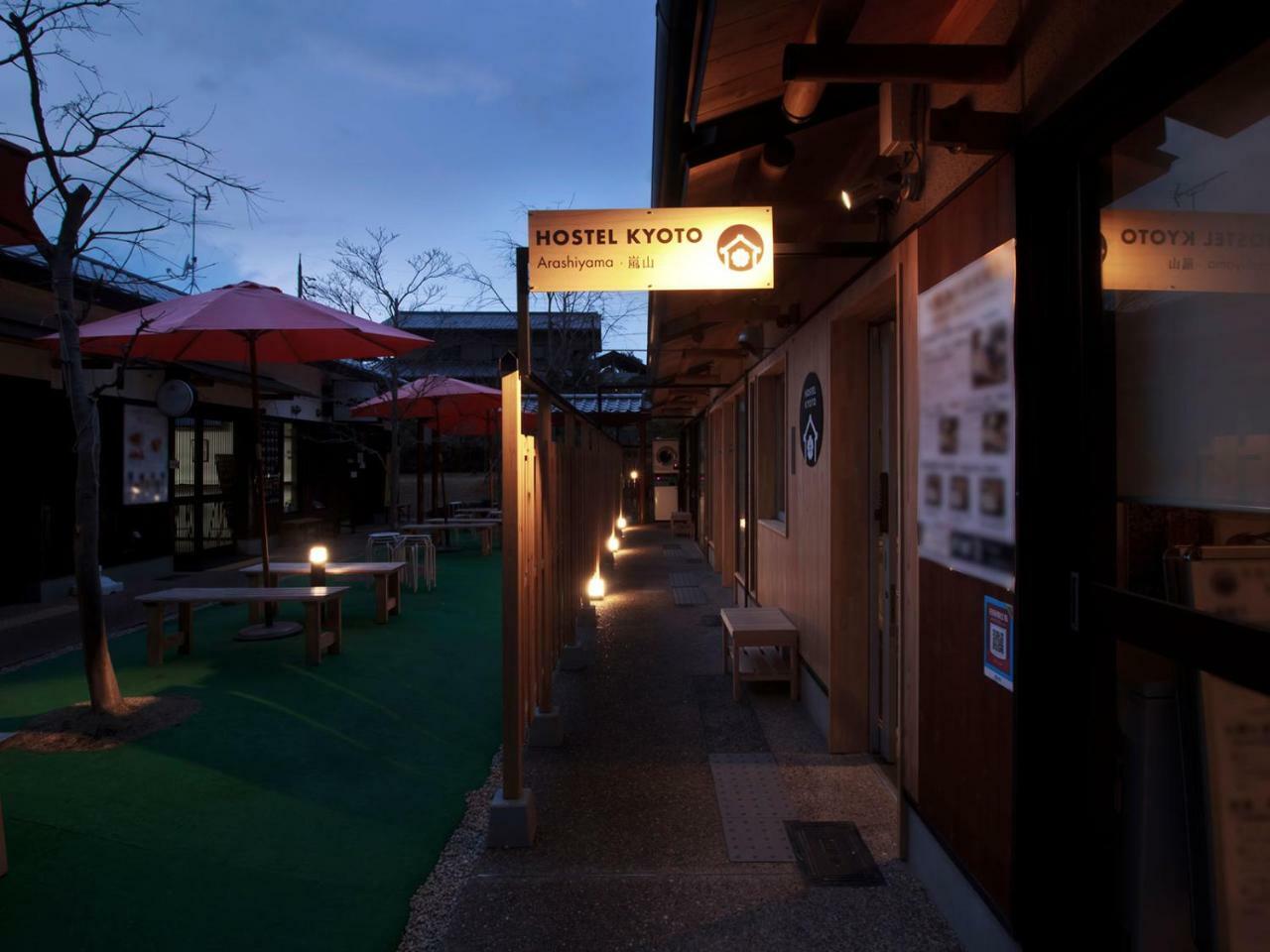 Hostel Kyoto Arashiyama Muko المظهر الخارجي الصورة