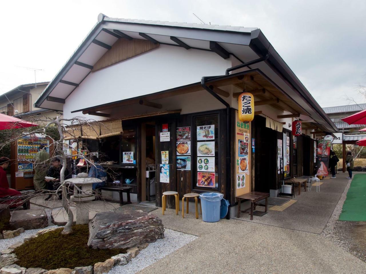 Hostel Kyoto Arashiyama Muko المظهر الخارجي الصورة